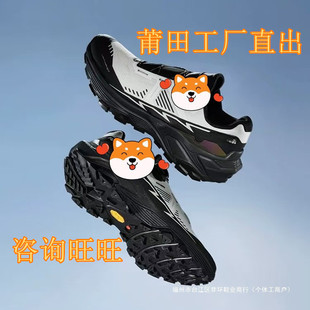 KAILAs�P��FUGA EX3 BOAԽҰ��ɽЬ����ץ��͸�����ͽ����Ů��Ь