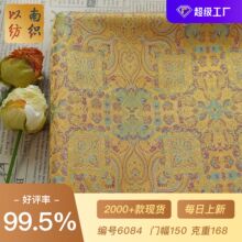 ����ʽ�����\�̽����໨ɫ�����χ��L���۝h���R���Ứ��в���