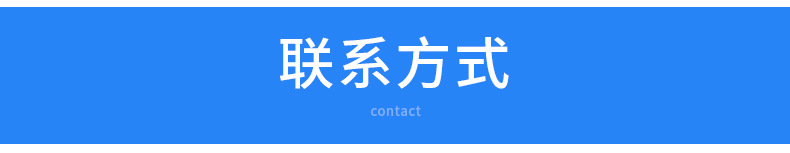 未标题-1_26