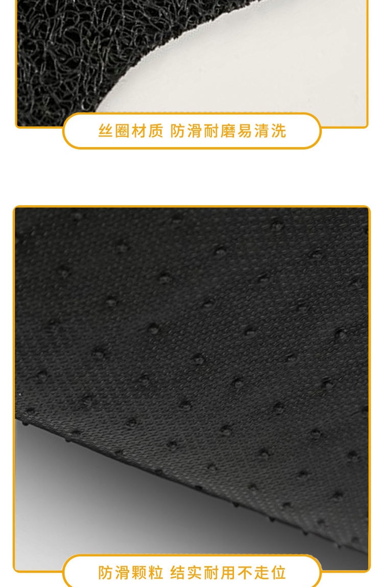 Cartoon Panda Car Mat Wire Ring Universal Single Piece Main Driving Anti-Dirty Decoration Car Mat Rear Pad