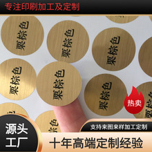 ���Ϲ��S ���٠C��C�y�����z�˺�����N�� ƿ�N�����z�˺��N����