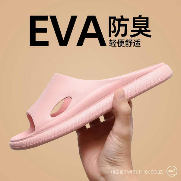 Pink (main picture model)