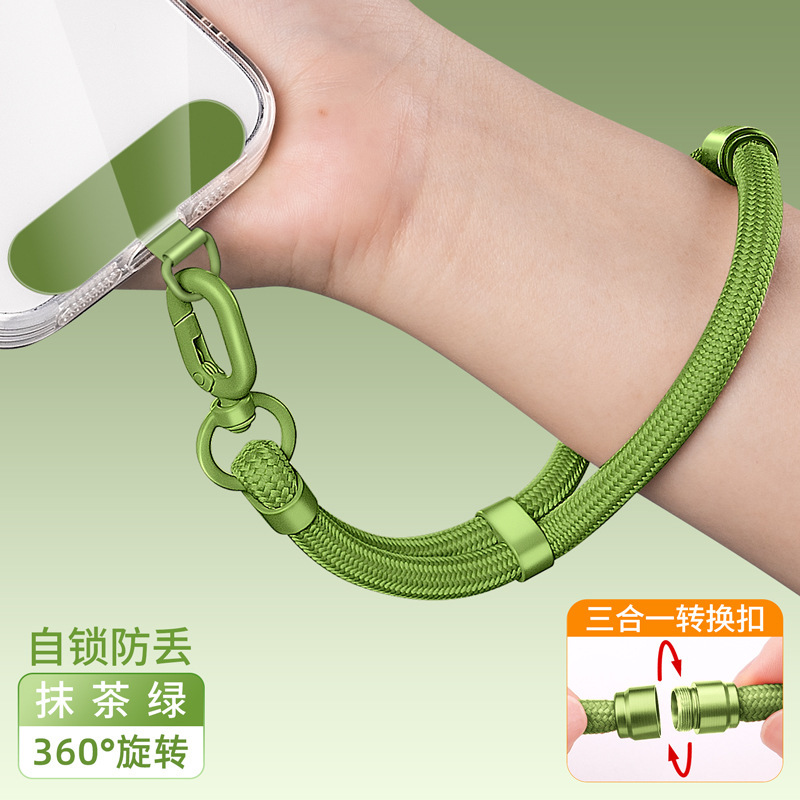 携帯電話ストラップ、ハンドロープ、スリーインワン、長さ調節可能、女性用リストスタイルクロスボディハンギングネック、ハイエンドハンギングチェーンストラップロープ|undefined