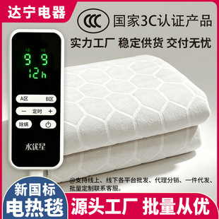 ˮ���Ǉ�����Ʒ3C���ܔ��@�؜س��\늟�̺�����p��������������
