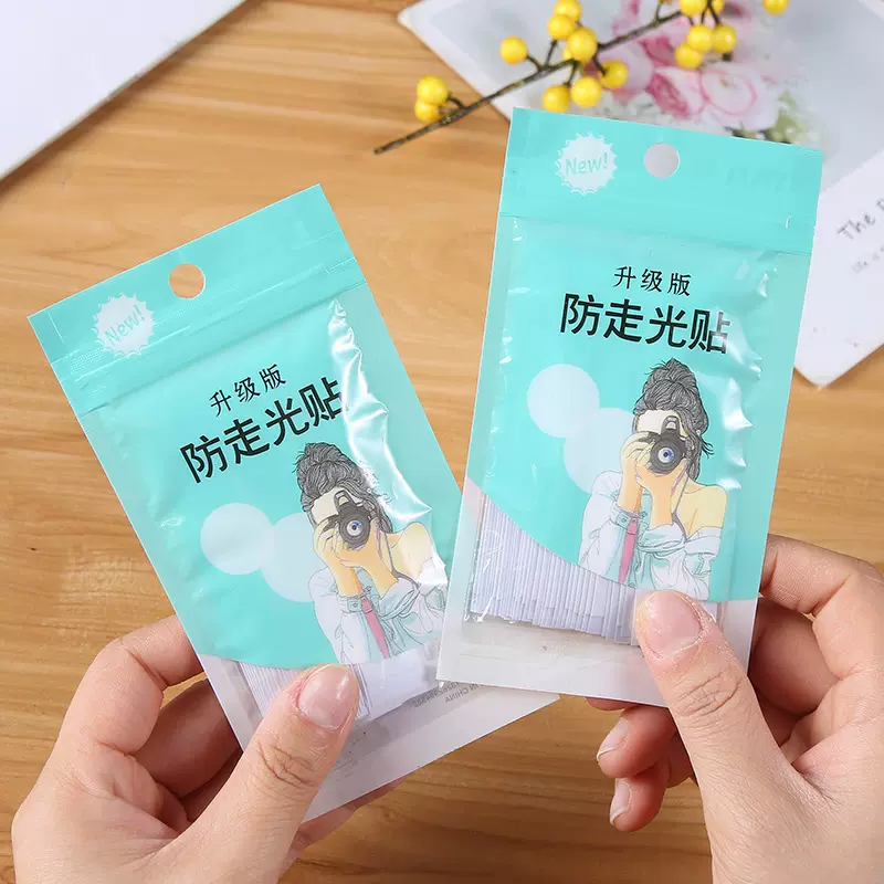 防走光贴领口裙子肩带防滑防漏防走光无痕隐形双面胶贴胸贴防滑神