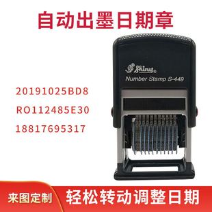 �Ԅӻ�ī���{̖�aӡ������ĸƤ���D݆ӡ�������¸��bƤ���D����