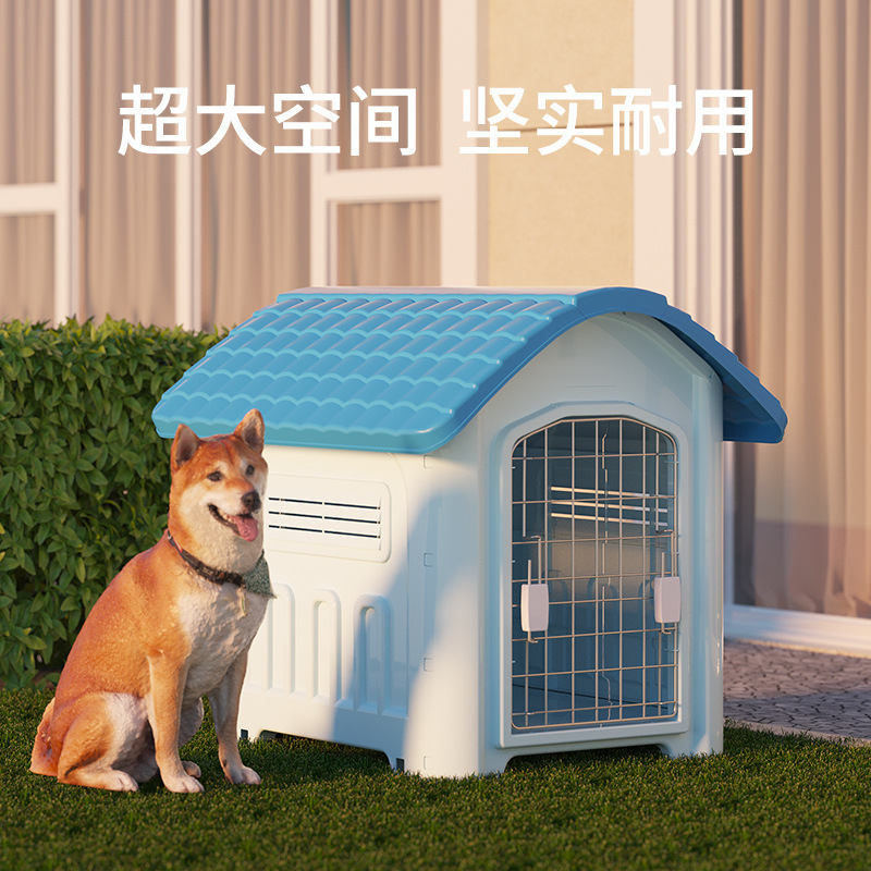 Outdoor Dog House, Waterproof Outdoor Dog House, Suitable for All Seasons, Indoor Dog House, Rainproof and Sunproof, Medium and Large Dog Cage