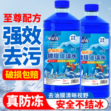 ļͨ܇ˮˮļȥĤȥ۷Y