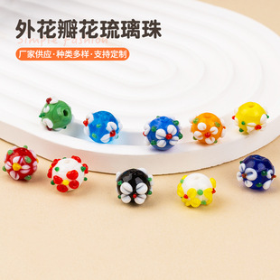DIY�⻨�껨������A��������������֙C�Ʒ�������ִ�