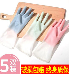 生活トイレ家庭用大全台所用品小百貨家庭清潔冬皿洗い神器手袋