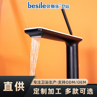 �Ұ����^ ���S���l ȫ�~�����������ˮ���^̨����ϴĘ�����^����