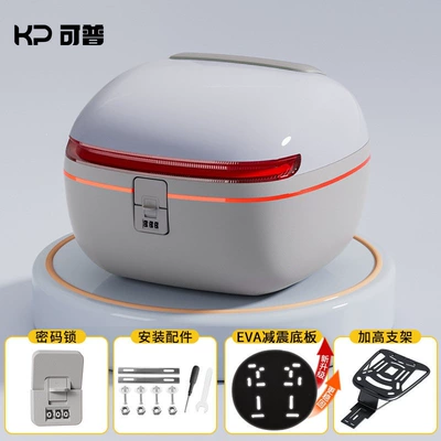 Motorcycle trunk models, with large capacity battery - thickened-color-coated-silver-frost-grey-standard-model-heightening-bracket-with-password-lock-for-theft-prevention-rainproof-and-durable