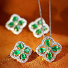 lucky simulation Emerald Pendant Ear Studs Ring suit Necklace temperament Green Tourmaline Choi Bao jewelry