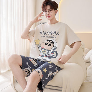 Summer thin pijama, cotton shorts, plus size, for teenagers, Collection Year 2026