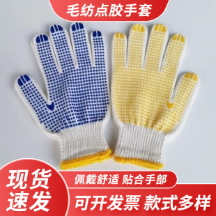 ���l�Ӻ�ë���{�S���c��ӡ���������޸ɻ�ڱ����ױ����c�z����