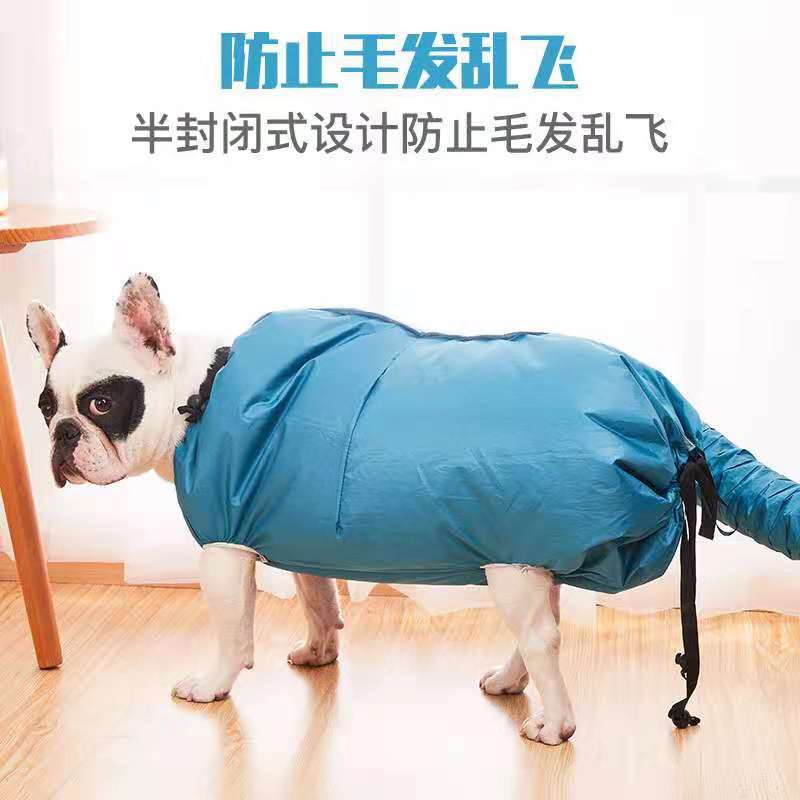 ペット乾燥箱ペット犬猫風呂毛吹き器ペット犬乾燥袋卸売り|undefined