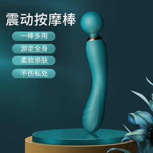 �羳Ů�����Ӱ�10�n��ο����������Ȥav�����z����G�c��Ħ���u�[