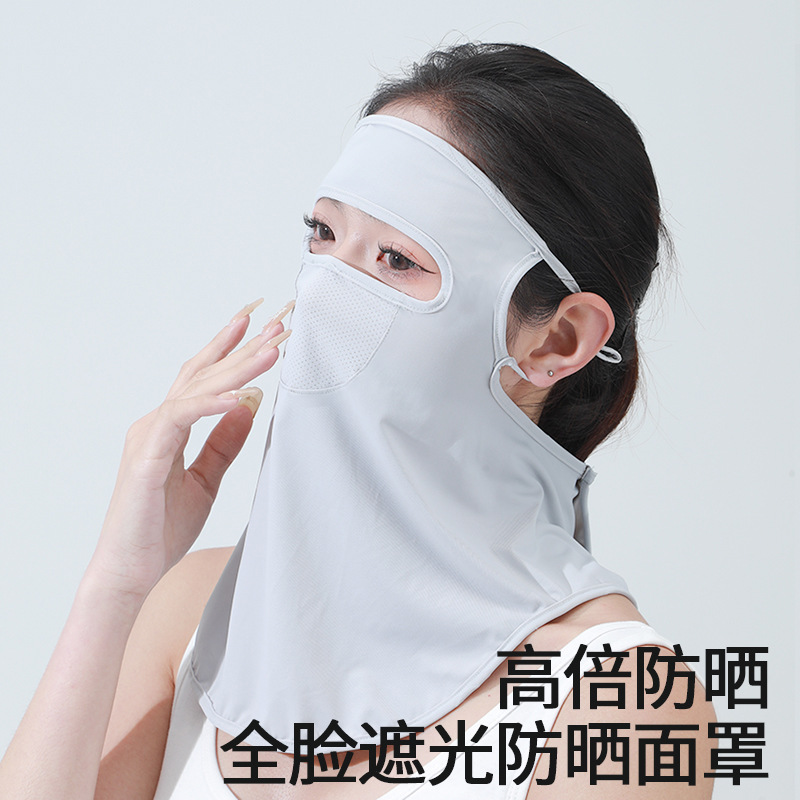 MEETSUNNY Summer Sunscreen Mask Women's Cycling Golf Ice Silk Veil Thin Face Protector Face Mask Facekini