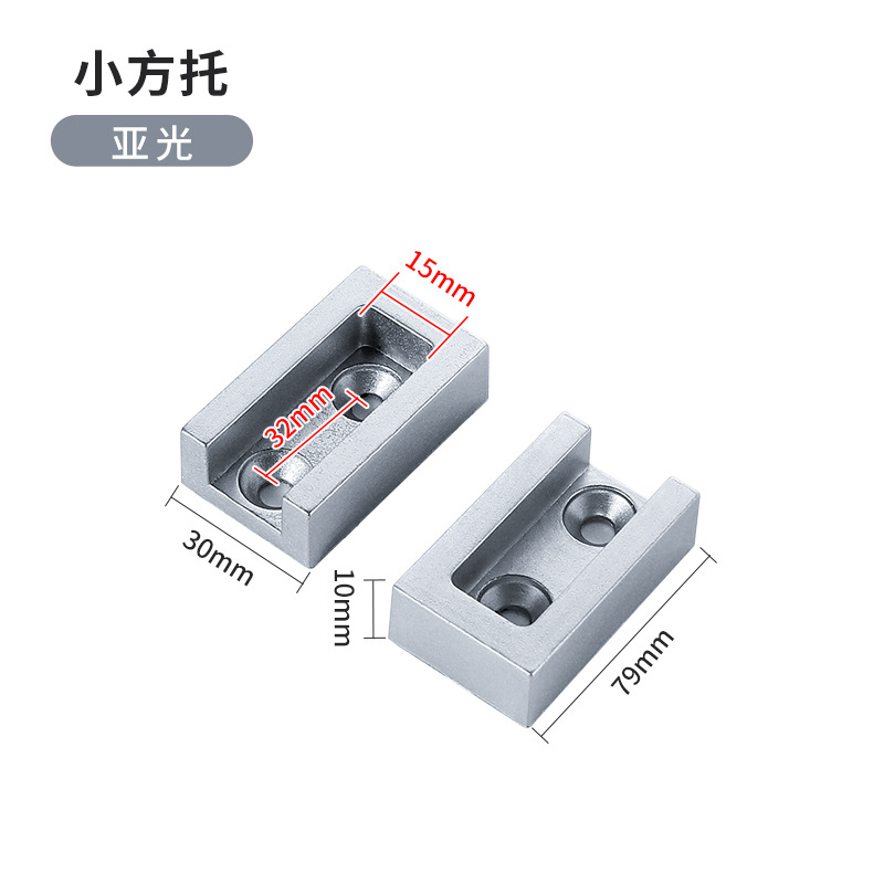 Small Square: matte color