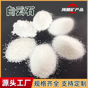 ���l200Ŀ���ʯ���p�����ʯ�}�V�a��ˮ�a�Bֳ���ʯ�w��