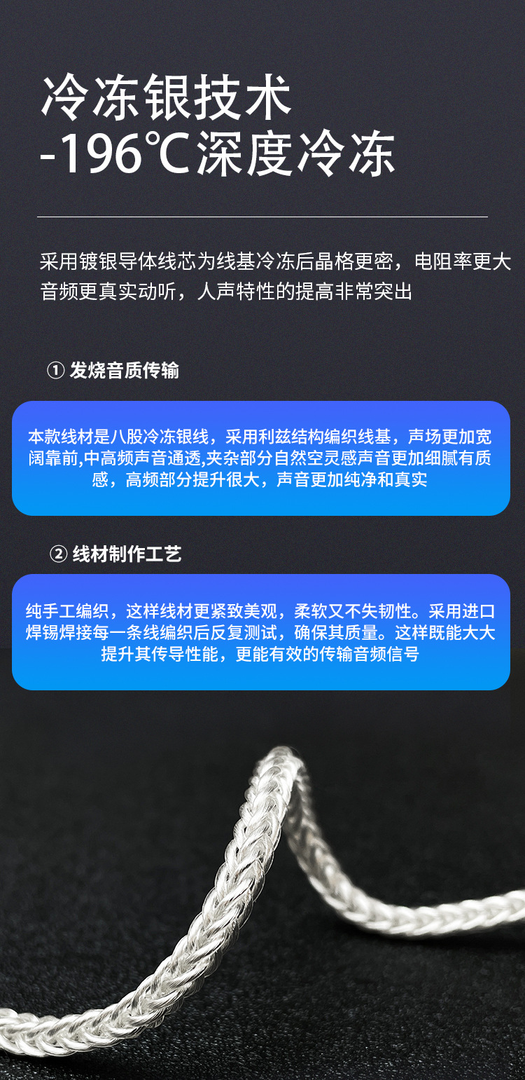 詳情頁_08.jpg