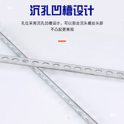 Bracket, Iron Strip Fan with Holes, Kondisioner radiatoru