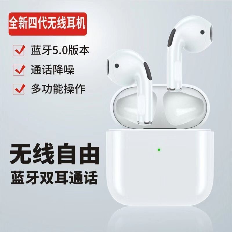 2025 New Huaqiangbei Wireless Bluetooth Ear Pro7 Noise Reduction High Quality Cross-Border Suitable for Apple Android Huawei