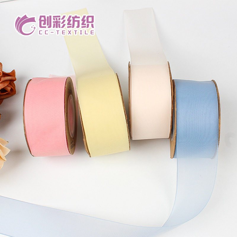 Chuangcai Polyester Milk Yarn 1.5cm Gift Packaging Ribbon Jewelry Ribbon Bow Ribbon Large Quantity Discount