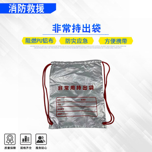 ��������ǳ��ֳ�����ȼPU�X�����đ��������������Ԯ����