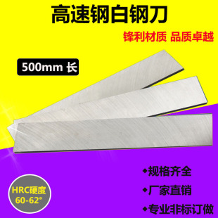 �S��ֱ�N��䓵� ��䓗l �L��500mm ���܇�� �h䓵� ����䓵�Ƭ