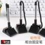 金万年桌面银行粘贴柜台笔