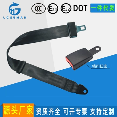 belt bus bus universal — Car seat belt