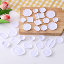 27��΢��ʳ�������������ӵ��߷´�������DIY���ͽ�ʳ��������