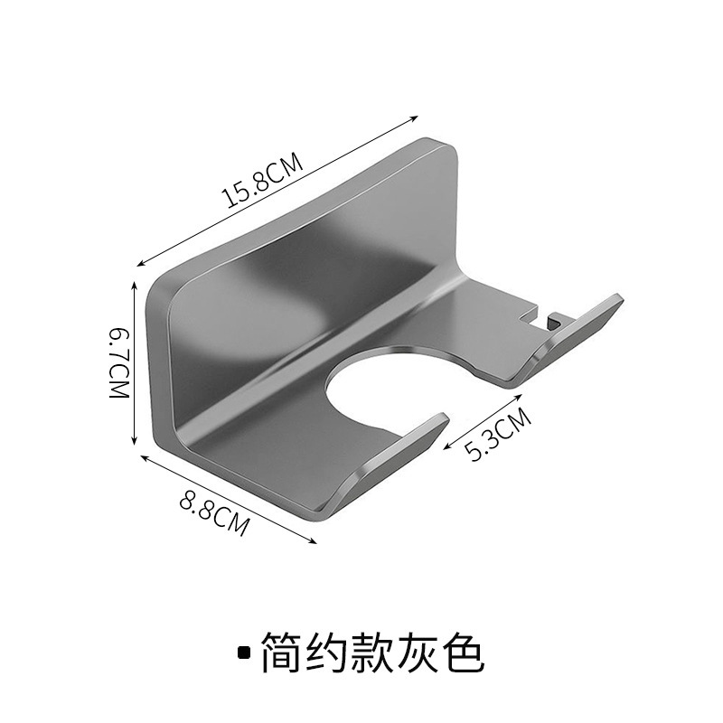 Inodoro doméstico secador de pelo estante de almacenamiento rack de almacenamiento multifuncional montado en la pared secador de pelo sin perforaciones rack de almacenamiento