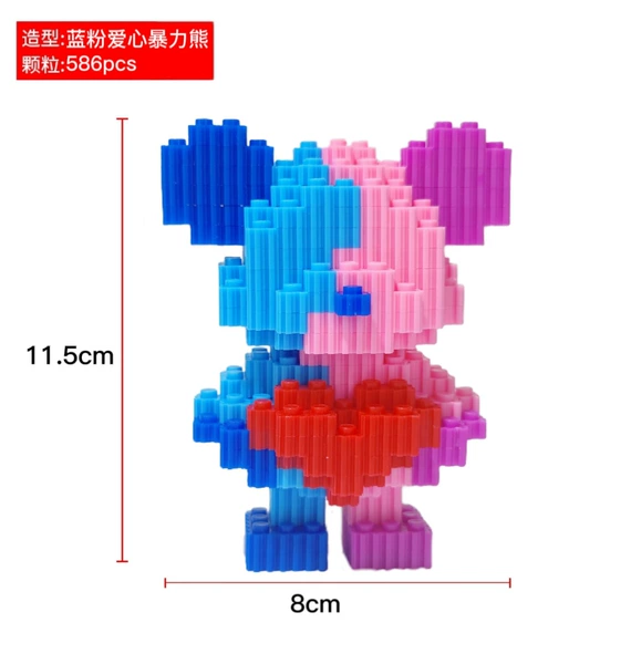 6147 Blue Fan Love Violent Bear