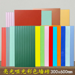 ��ɫ��ɫ���u300x600�N���l���g�R�����ɴu�׃��@�t�S�{�����Ƭ