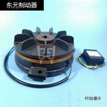 TECO�|Ԫ늙C�R�_늴ńx܇�Ƅ�����Ȧ �ɰ�SANWHA�a�ASBV-0��̫��