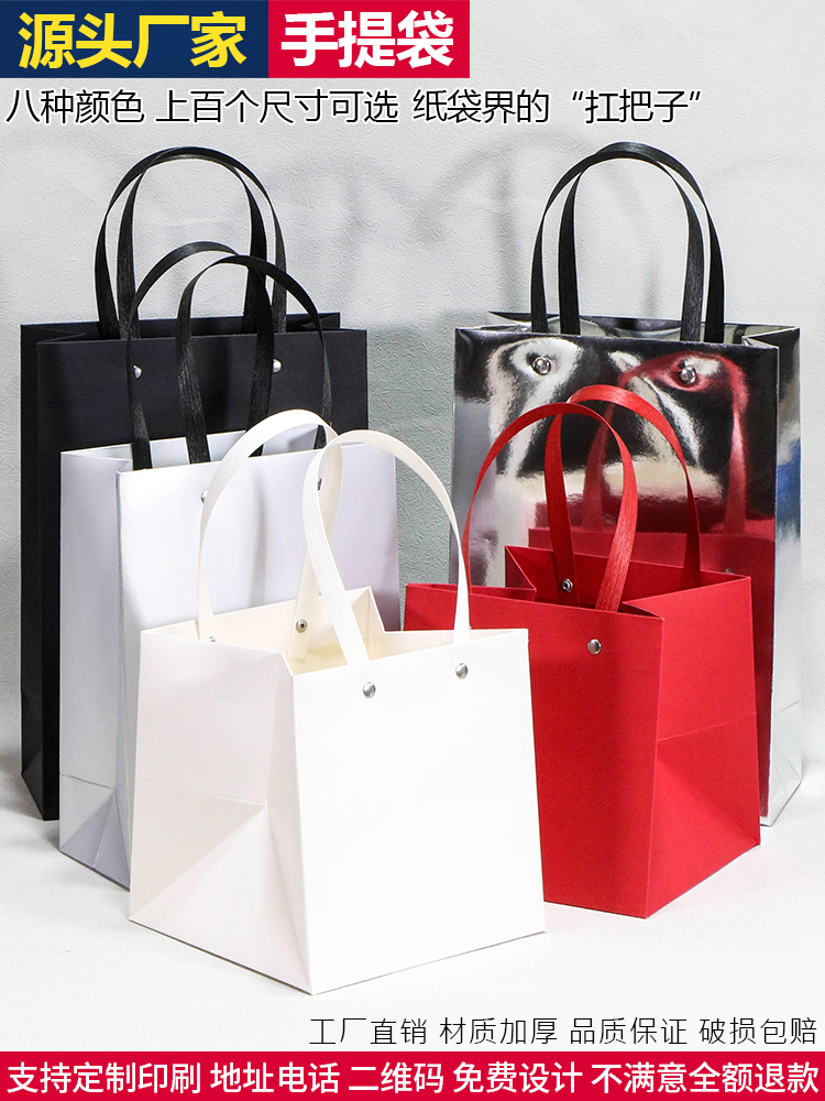 Bolsa de papel kraft cuadrada de fondo ancho bolsas de regalo de té de vacaciones bolsas de papel cosméticas para llevar bolsas de ropa tiendas de ropa fijas