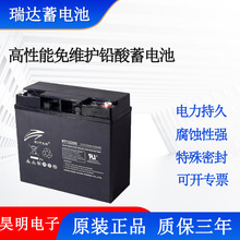 ���_��늳�RT12200 12V20AH ֱ����UPS�����Դ�O�����RITAR늳�