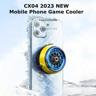 Cx04 Memo Phone Semiconductor Radiator Type-C