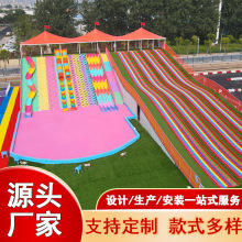 �W�t����������߲ʺ绬�ݽM���H�Ә��@�o�������Θ��Oʩ��ͯ����