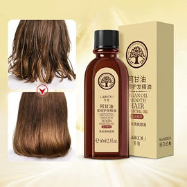 个人护理加工;面部护理加工;面霜