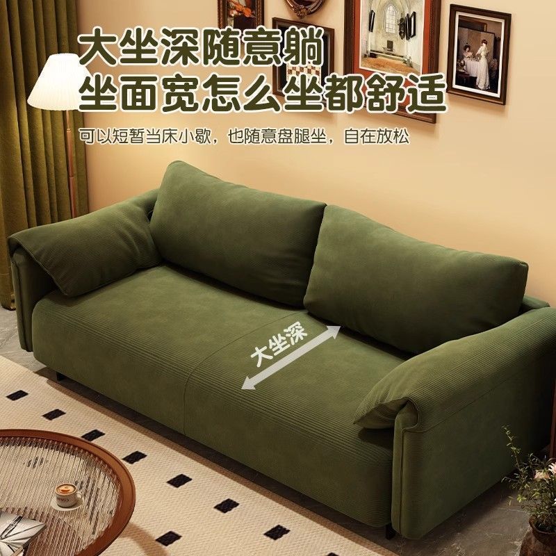 New Simple Cream Style Living Room Sofa Small Apartment Home Straight Double Leather Sofa