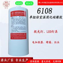 2600ML�a���̻������zͶ������m�ͺ���ӹ���z���z���z�͸ߜ�