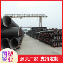 �F؛������ī�T�F�������oˮ��ˮ���� DN100��ī�T�F����ī�܏S��