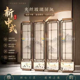 屏风、隔断类;酒柜;壁龛