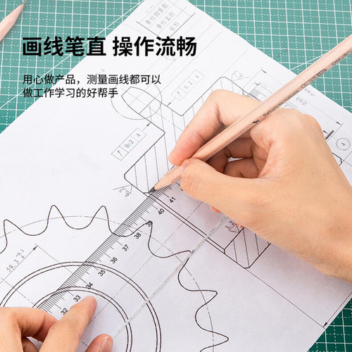 Effective plastic ruler 20cm 50cm 60cm ruler drawing measuring ruler transparent ruler student wave ruler