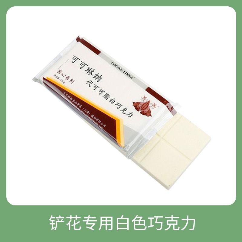 장인정신 화이트 [삽꽃 전용]