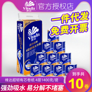 �S�_����4��140g10�팍�ü����{ɫ����V4069���Î����l����Ͳ��