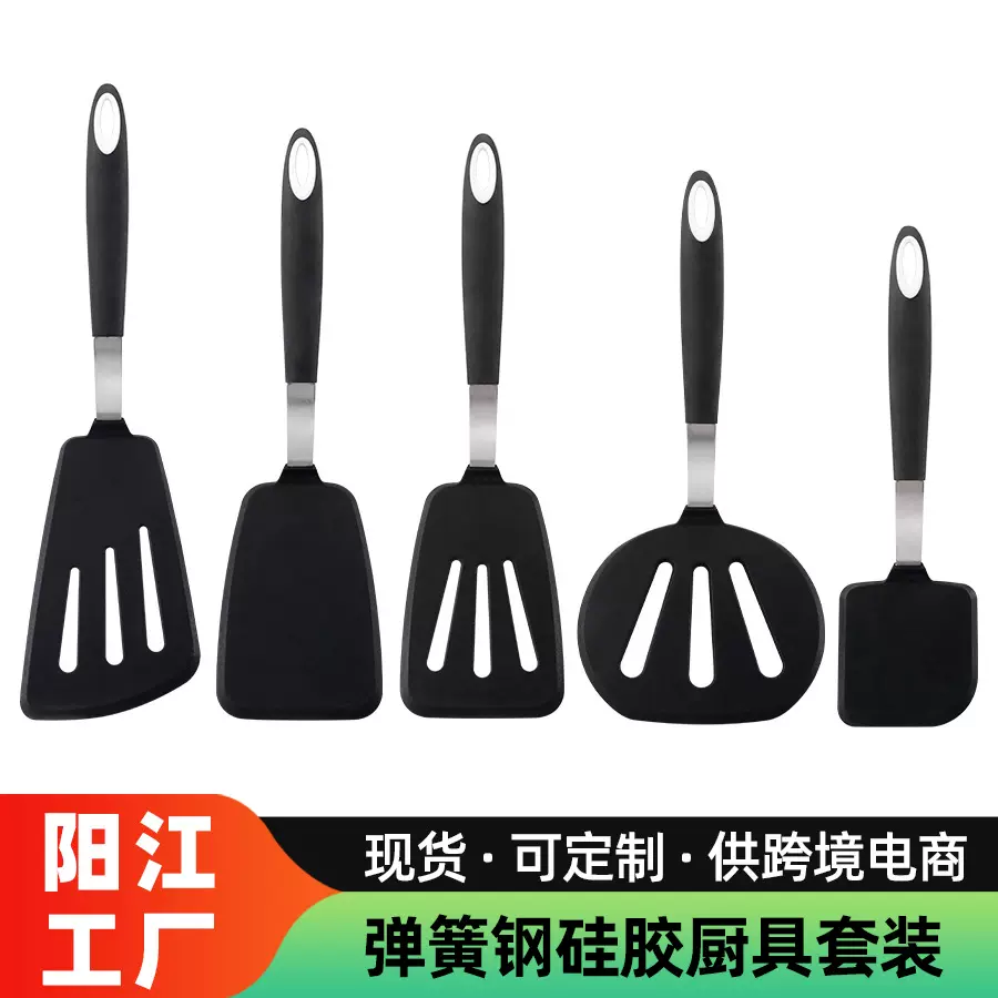 工厂直供硅胶弹簧钢柄煎饼铲厨房用品牛排铲耐高温不粘锅铲子批发